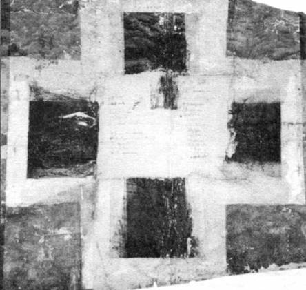 Иллюстрация к книге — Боевое применение трипланов Fokker Dr I в Первой Мировой войне [pic_51.jpg]