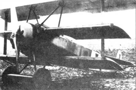 Иллюстрация к книге — Боевое применение трипланов Fokker Dr I в Первой Мировой войне [pic_62.jpg]