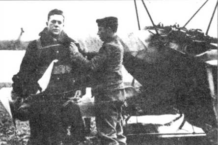 Иллюстрация к книге — Боевое применение трипланов Fokker Dr I в Первой Мировой войне [pic_64.jpg]