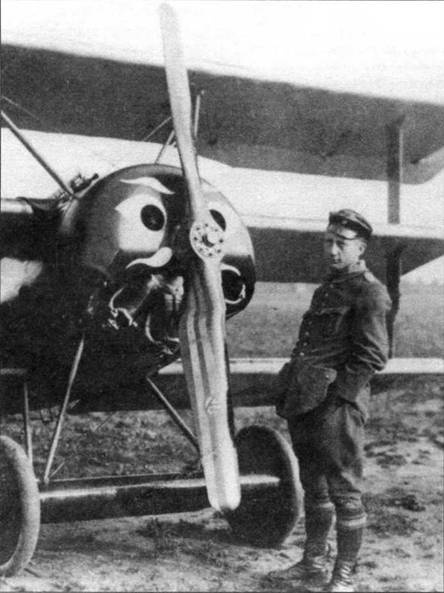 Иллюстрация к книге — Боевое применение трипланов Fokker Dr I в Первой Мировой войне [pic_7.jpg]