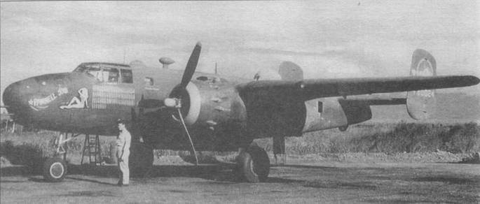 Иллюстрация к книге — B-25 Mitchel. Часть 2 [pic_49.jpg]