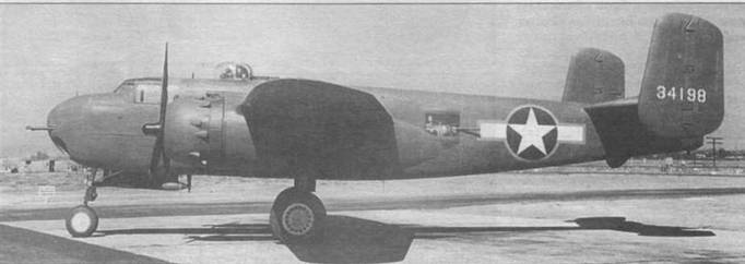 Иллюстрация к книге — B-25 Mitchell. Часть 1 [pic_105.jpg]