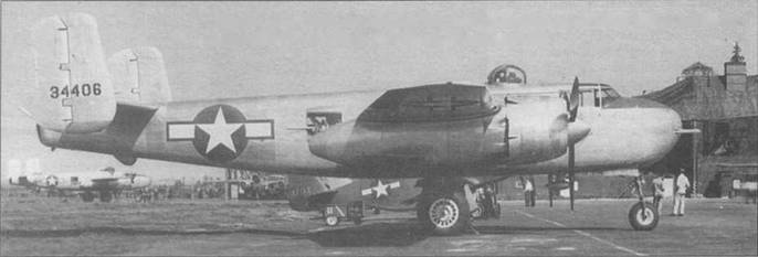 Иллюстрация к книге — B-25 Mitchell. Часть 1 [pic_119.jpg]
