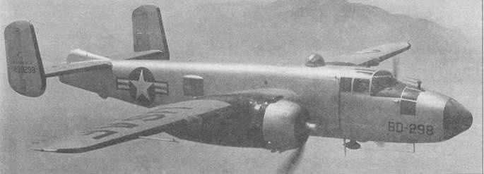 Иллюстрация к книге — B-25 Mitchell. Часть 1 [pic_131.jpg]