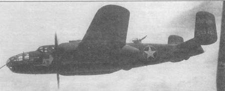 Иллюстрация к книге — B-25 Mitchell. Часть 1 [pic_147.jpg]