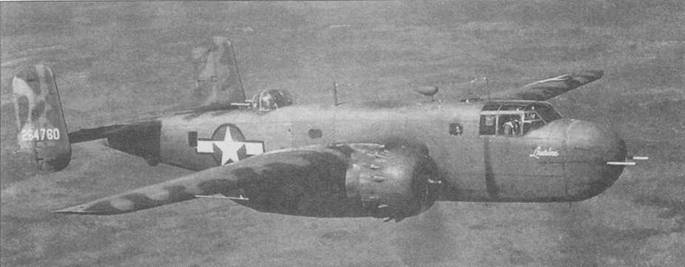 Иллюстрация к книге — B-25 Mitchell. Часть 1 [pic_154.jpg]