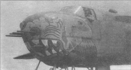 Иллюстрация к книге — B-25 Mitchell. Часть 1 [pic_160.jpg]