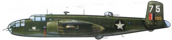 Иллюстрация к книге — B-25 Mitchell. Часть 1 [pic_186.jpg]