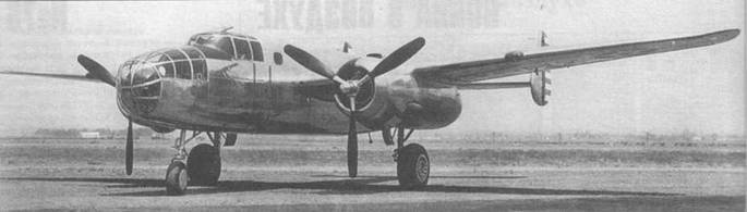Иллюстрация к книге — B-25 Mitchell. Часть 1 [pic_2.jpg]
