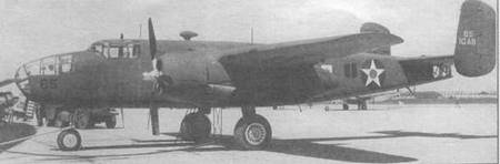 Иллюстрация к книге — B-25 Mitchell. Часть 1 [pic_37.jpg]