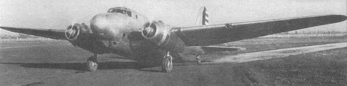 Иллюстрация к книге — B-25 Mitchell. Часть 1 [pic_4.jpg]