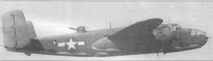 Иллюстрация к книге — B-25 Mitchell. Часть 1 [pic_62.jpg]