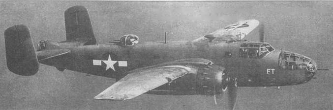 Иллюстрация к книге — B-25 Mitchell. Часть 1 [pic_63.jpg]