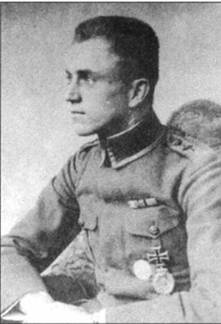 Иллюстрация к книге — Боевое применение германских истребителей Albatros в Первой мировой войне [pic_102.jpg]