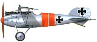 Иллюстрация к книге — Боевое применение германских истребителей Albatros в Первой мировой войне [pic_148.jpg]