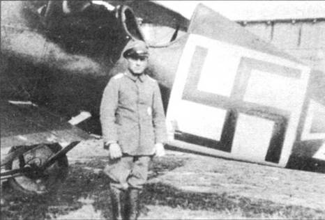 Иллюстрация к книге — Боевое применение германских истребителей Albatros в Первой мировой войне [pic_43.jpg]