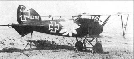 Иллюстрация к книге — Боевое применение германских истребителей Albatros в Первой мировой войне [pic_57.jpg]