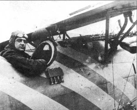 Иллюстрация к книге — Боевое применение германских истребителей Albatros в Первой мировой войне [pic_93.jpg]