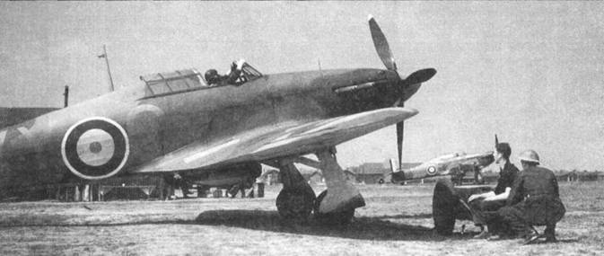 Иллюстрация к книге — Hawker Hurricane. Часть 1 [pic_12.jpg]