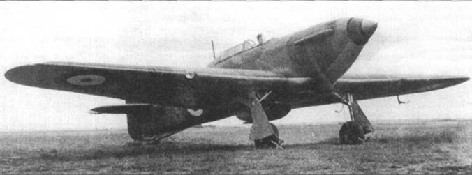 Иллюстрация к книге — Hawker Hurricane. Часть 1 [pic_13.jpg]