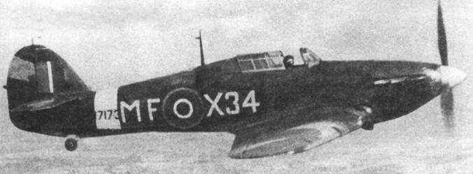 Иллюстрация к книге — Hawker Hurricane. Часть 1 [pic_26.jpg]