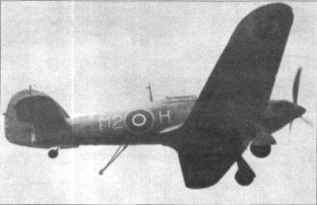 Иллюстрация к книге — Hawker Hurricane. Часть 1 [pic_55.jpg]