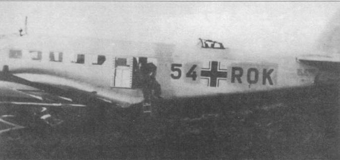 Иллюстрация к книге — Junkers Ju 5 [pic_101.jpg]