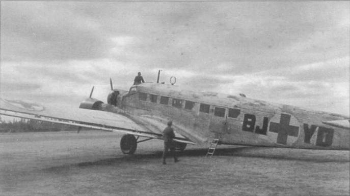 Иллюстрация к книге — Junkers Ju 5 [pic_108.jpg]
