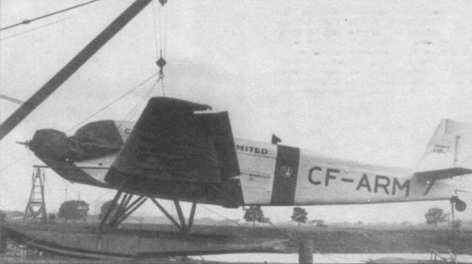 Иллюстрация к книге — Junkers Ju 5 [pic_12.jpg]