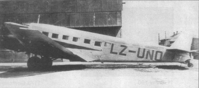Иллюстрация к книге — Junkers Ju 5 [pic_136.jpg]