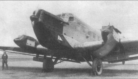 Иллюстрация к книге — Junkers Ju 5 [pic_15.jpg]