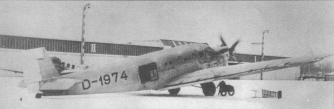 Иллюстрация к книге — Junkers Ju 5 [pic_2.jpg]