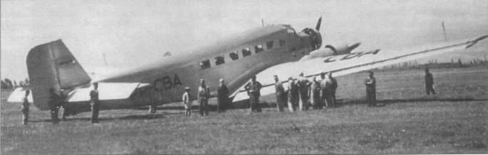 Иллюстрация к книге — Junkers Ju 5 [pic_24.jpg]