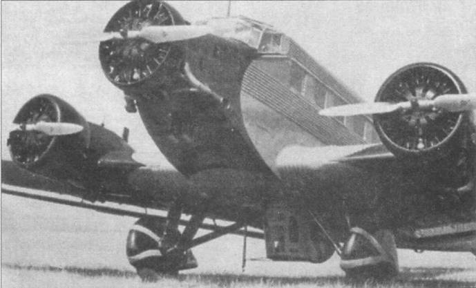 Иллюстрация к книге — Junkers Ju 5 [pic_37.jpg]