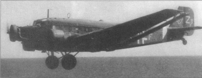 Иллюстрация к книге — Junkers Ju 5 [pic_46.jpg]