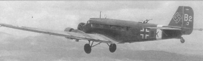 Иллюстрация к книге — Junkers Ju 5 [pic_57.jpg]