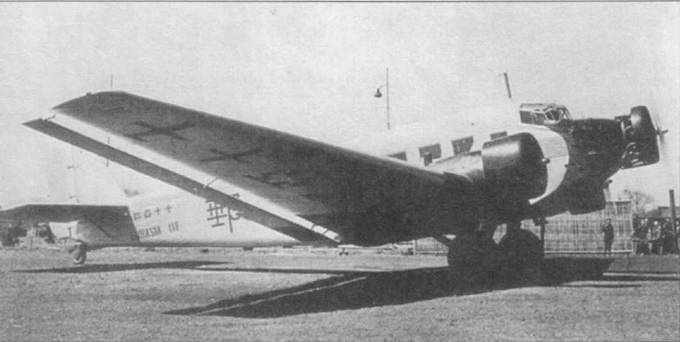 Иллюстрация к книге — Junkers Ju 5 [pic_96.jpg]