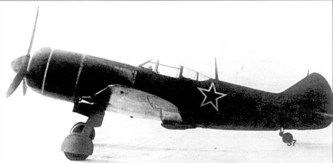 Иллюстрация к книге — Ла-7 [pic_11.jpg]