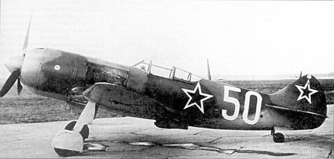 Иллюстрация к книге — Ла-7 [pic_12.jpg]