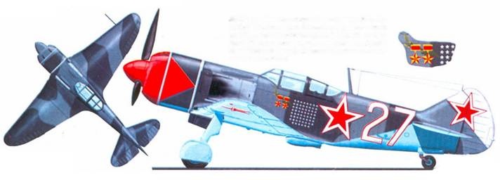 Иллюстрация к книге — Ла-7 [pic_159.jpg]