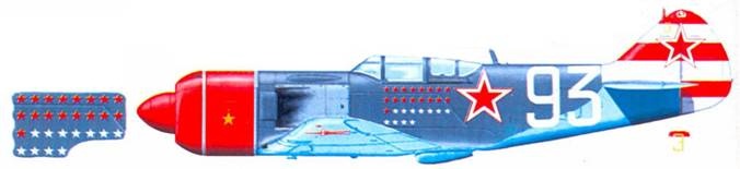 Иллюстрация к книге — Ла-7 [pic_167.jpg]