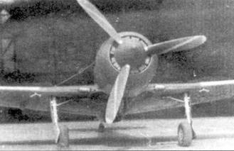 Иллюстрация к книге — Ла-7 [pic_24.jpg]