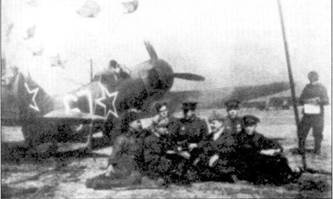 Иллюстрация к книге — Ла-7 [pic_38.jpg]