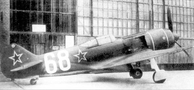 Иллюстрация к книге — Ла-7 [pic_39.jpg]