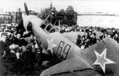 Иллюстрация к книге — Ла-7 [pic_40.jpg]