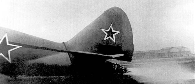 Иллюстрация к книге — Ла-7 [pic_55.jpg]