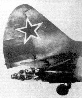 Иллюстрация к книге — Ла-7 [pic_56.jpg]