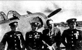 Иллюстрация к книге — Ла-7 [pic_71.jpg]