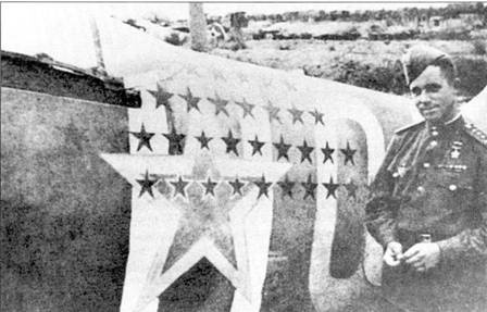 Иллюстрация к книге — Ла-5 [pic_104.jpg]