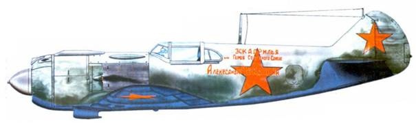 Иллюстрация к книге — Ла-5 [pic_120.jpg]